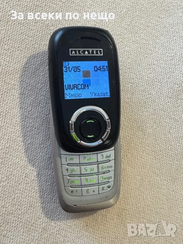 Рядък ретро GSM ALCATEL OT-E260, снимка 9 - Alcatel - 53475355