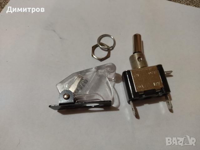 Ключе, снимка 2 - Друга електроника - 44889939