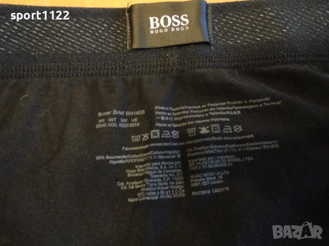 3XL Hugo Boss/нов оригинален мъжки боксер, снимка 3 - Бельо - 42975204