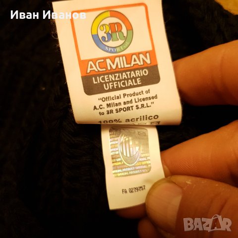 Оригинален зимен шал -тип яка на Милан, снимка 6 - Шалове - 39596242