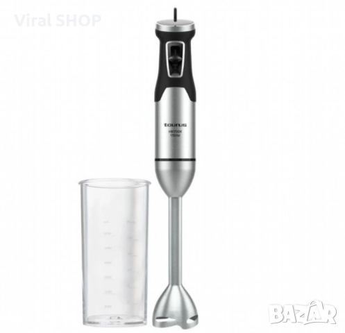 Ръчен пасатор Taurus HB1700X – 1700W, безстепенно управление, снимка 7 - Чопъри и пасатори - 51527931