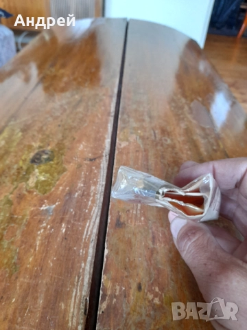 Пакет от цигари Monte Carlo, снимка 5 - Колекции - 52940524