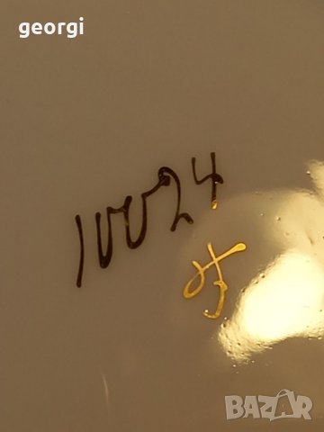 Порцеланов чайник антика, снимка 13 - Аксесоари за кухня - 37866229