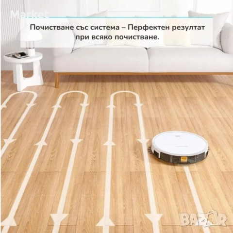 Прахосмукачка робот за сухо и мокро почистване Tesvor X500 Pro , снимка 2 - Прахосмукачки - 51851343