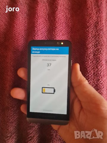 blackberry z30, снимка 11 - Blackberry - 43958549