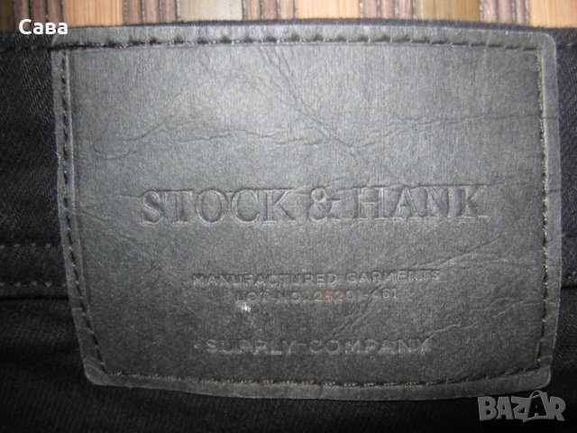Дънки STOCK&HANK  мъжки,М-Л, снимка 1 - Дънки - 44133163