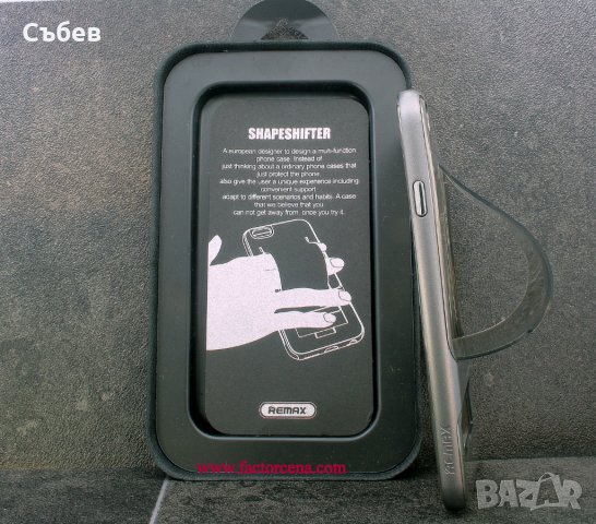 Силиконов гръб - протектор за iPhone 6 / 6S, снимка 1