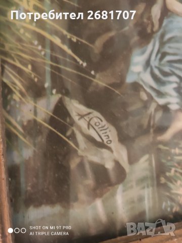 Стара картина, снимка 2 - Картини - 32438538