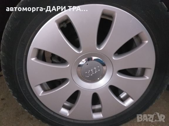 ауди а4 2.0бензин 2007г.автоматик АЛТ/audi a4 2.0i automatik ALT НА ЧАСТИ, снимка 12 - Автомобили и джипове - 26222425