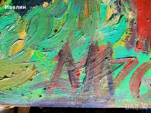 стара картина-цветя, снимка 5 - Картини - 28882206