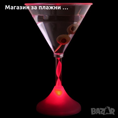 Чаша за мартини - светещи, снимка 4 - Чаши - 26868345