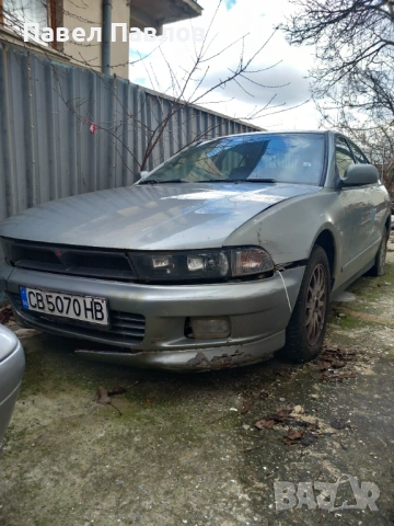Mitsubishi Galant
