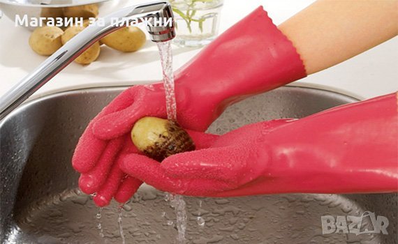 Ръкавици за Белене на Картофи , моркови и др., снимка 6 - Други - 28506123