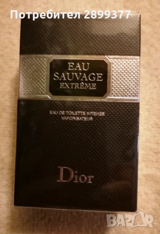 CHRISTIAN DIOR EAU SAVAGE EXTREME EDT 50 ML , снимка 2 - Мъжки парфюми - 35183370