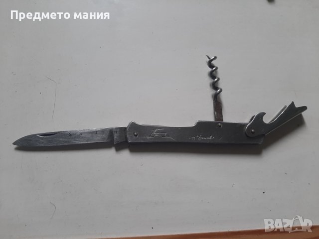 Търся Купувам ножове стари, нови  и колекционерски  , снимка 7 - Ножове - 39155363