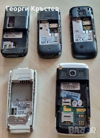 Nokia 2100, 2700c, 5030c-2, 6233 и 5700(реплика) - за части, снимка 10 - Nokia - 38679994