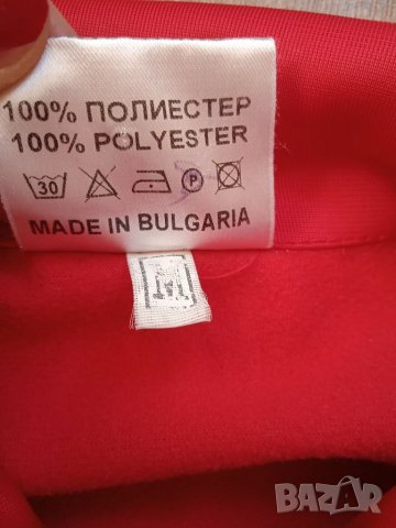 Спортен екип Diamond , снимка 9 - Спортни екипи - 39115811