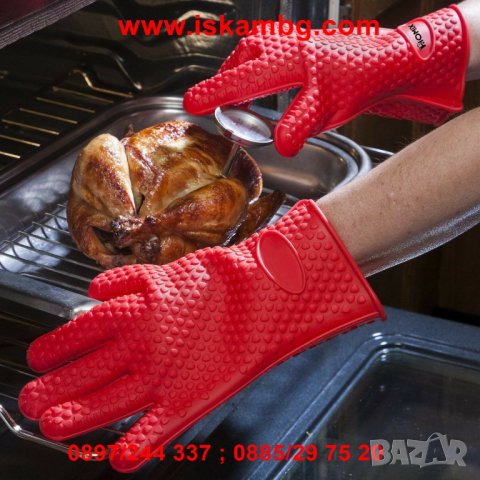 СИЛИКОНОВА РЪКАВИЦА ЗА ГОТВЕНЕ И ГОРЕЩИ СЪДОВЕ С 5 ПРЪСТА - КОД 2081, снимка 5 - Други стоки за дома - 26835209
