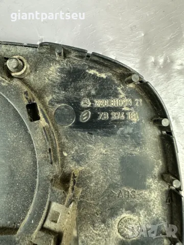 Хроматично Стъкло Огледало за Мерцедес Mercedes-benz W220 ЛЯВО 2208101321, снимка 3 - Части - 49124444