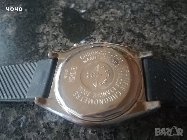 Breitling quartz chronograph, снимка 2 - Мъжки - 35397544