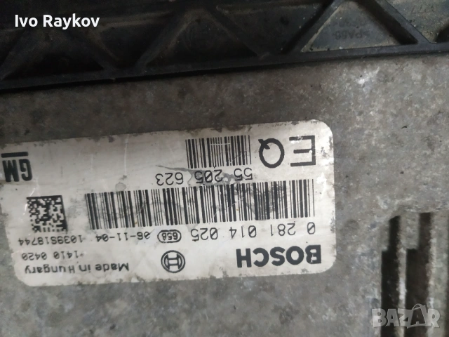 	Компютър , ECU , OPEL ASTRA ZAFIRA 1.9 CDTI BOSCH  0281014025, GM 55 205 623 EQ, 55205623, снимка 3 - Части - 53605595