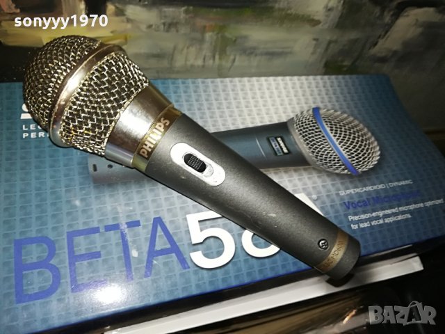 PHILIPS PROFI MICROPHONE-КОМПЛЕКТ, снимка 3 - Микрофони - 28913946