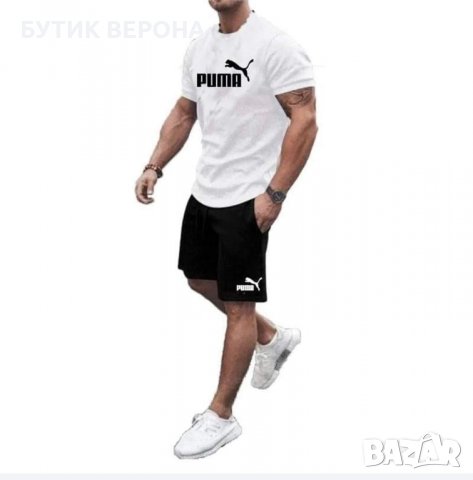 ХИТ МОДЕЛИ МЪЖКИ ЛЕТНИ КОМПЛЕКТИ - NIKE, ADIDAS, PUMA, снимка 12 - Спортни дрехи, екипи - 36745665