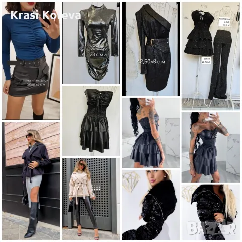 дамски Дрехи рокли поли панталони сака гащеризони , снимка 2 - Други - 47960346