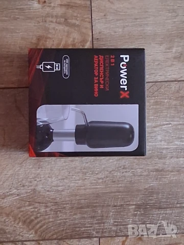 диспенсър и аератор  за вино, снимка 11 - Други стоки за дома - 51078132