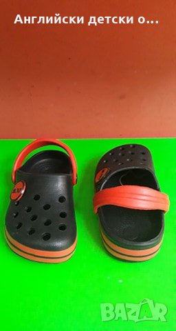 Английски детски кроксове-3 цвята, снимка 9 - Детски сандали и чехли - 28866095