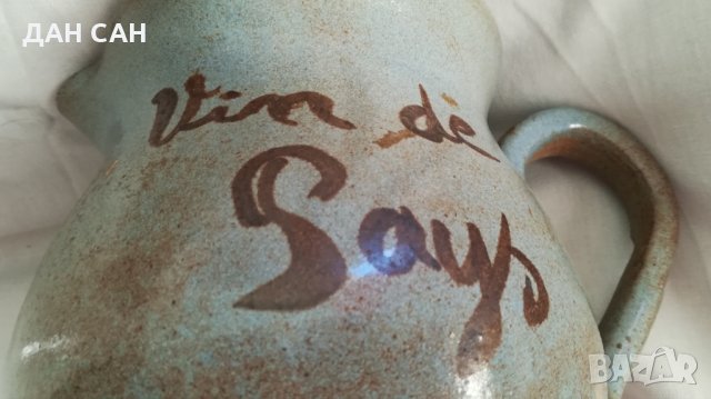 антика Франция Vin de pays точена кана ваза тапа корк, снимка 6 - Антикварни и старинни предмети - 27405123