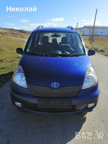 Toyota Yaris 1.4D, снимка 1 - Автомобили и джипове - 42956357