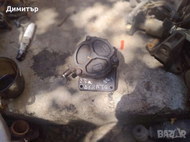 Вакум Помпа За Фиат Дукато 2.5Д 1990г / Fiat Ducato 2.5D 1990y