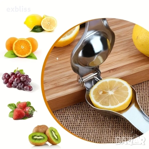 Ръчна цитрус преса от неръждаема стомана, снимка 5 - Други - 51694099