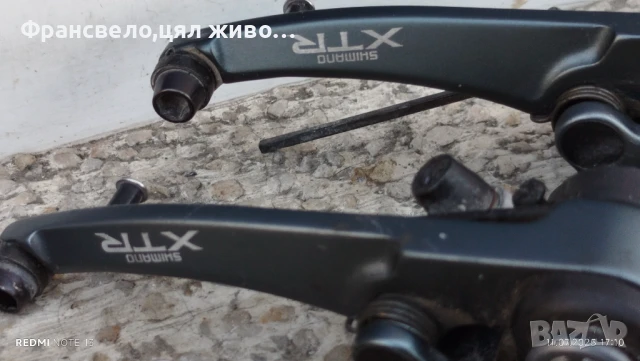 Вибрейк за велосипед колело Shimano deore xtr, снимка 2 - Части за велосипеди - 50989292