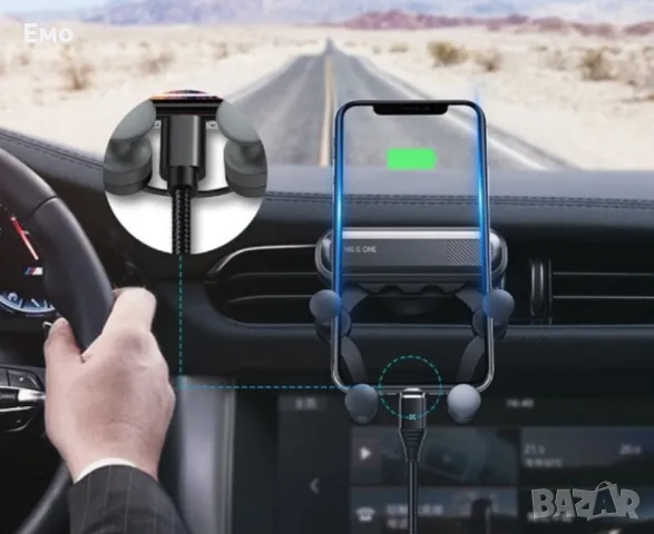 Телескопична стойка за телефон за кола, снимка 9 - Аксесоари и консумативи - 48733510