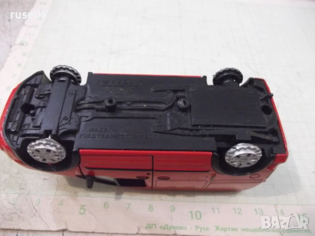 Кола - 861, снимка 8 - Колекции - 51003395