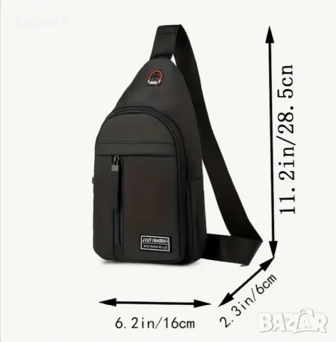 Модни платнени чантички за през рамо /В два варианта за телефон, спорт и разходки!, снимка 7 - Чанти - 50087730