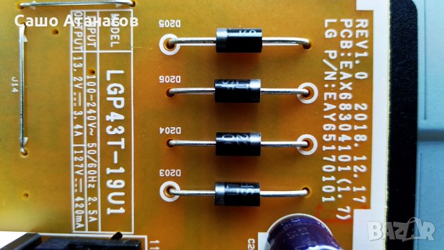 LG 43UM7600PLB със счупена матрица ,LGP43T-19U1 ,EAX68253604(1.0) ,HC430DQG-ABXR2-A14X ,TWCM-K505D, снимка 8 - Части и Платки - 33075265