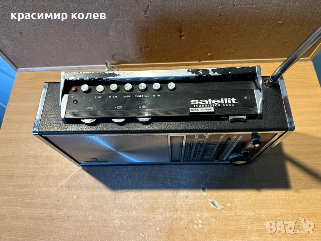 радиоприемник "Grundig Satellit Transistor 6000/6001", снимка 5 - Радиокасетофони, транзистори - 53259202