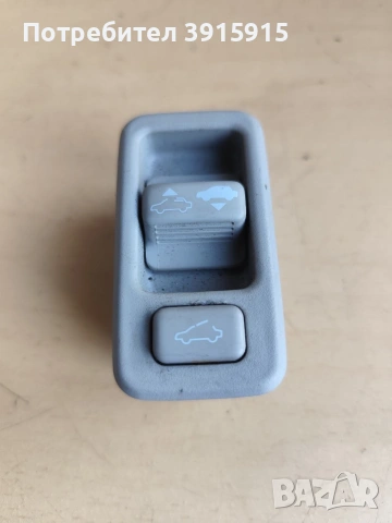 Бутон за люк/шибидах от Honda jazz 