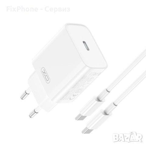 Зарядно устройство комплект XO CE15 PD 20W 1x USB-C 3A + USB-C кабел, Qick Charging, Бяло 