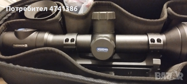 Термо прицел pullsar 