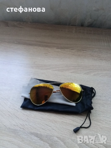 Слънчеви очила 