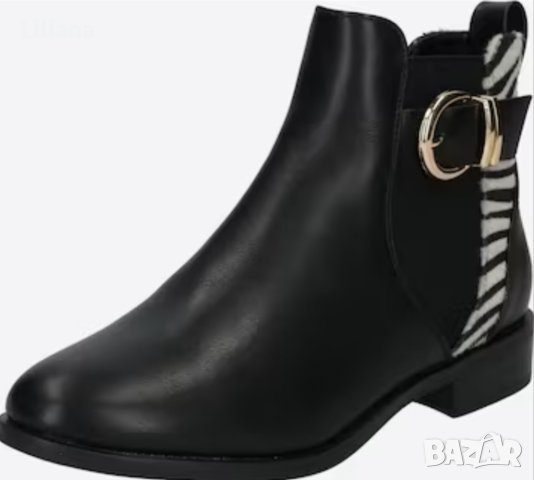 Боти ONLY Chelsea