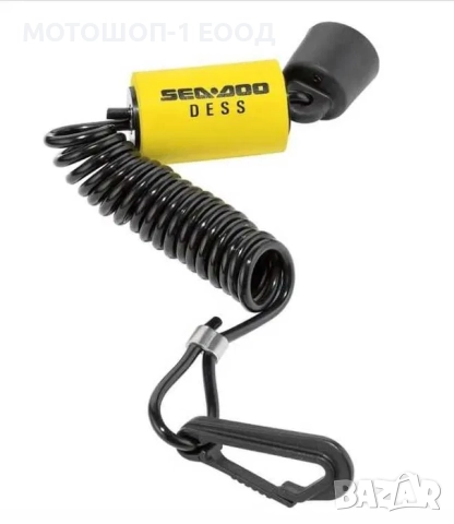 НОВ ключ за джет 2007-14 SEA-DOO RXP RXT GTX