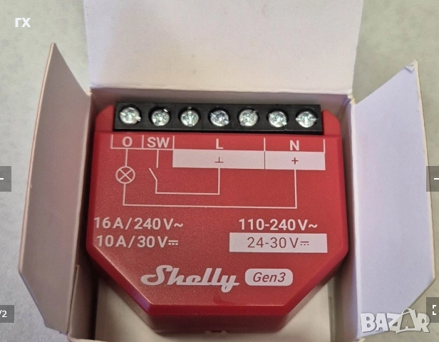 Смарт реле Sonoff MINI-D, Shelly 1PM Gen3, снимка 3 - Друга електроника - 52461495