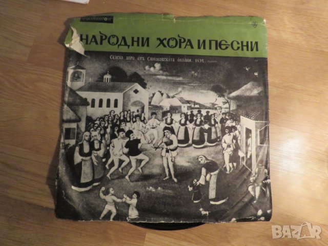 грамофонна плоча народна Народни хора и песни - изд.70те г. 