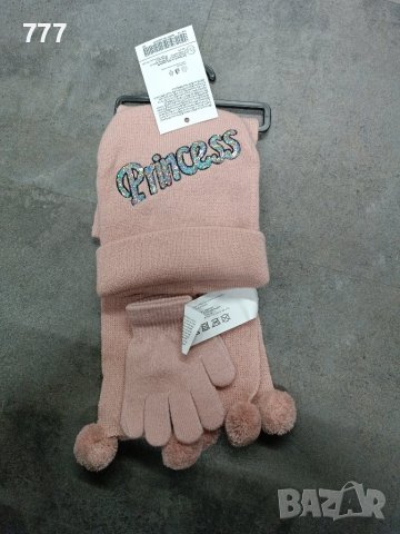 зимен комплект , снимка 3 - Детски комплекти - 43610159