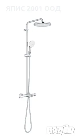 Душ система от Grohe с термостат и чучур , снимка 2 - Смесители - 39371128